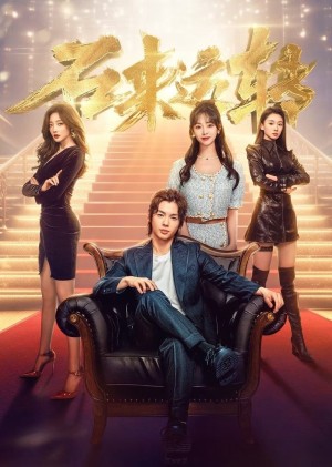 Thay Thời Đổi Vận Good Luck