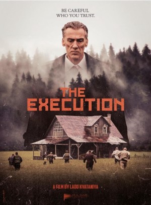 The Execution Kazn