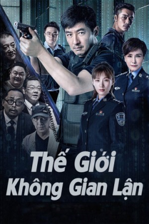 Thế Giới Không Gian Lận The World is Not Fraudulent