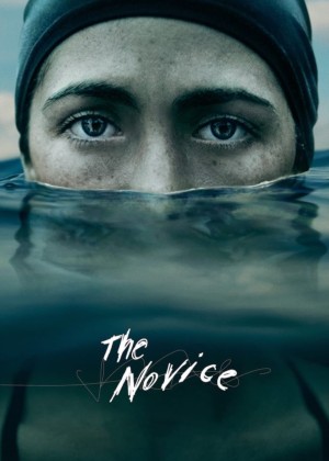 The Novice The Novice