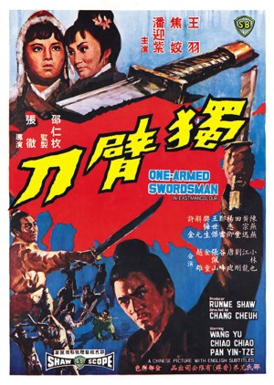 The One-Armed Swordsman The One-Armed Swordsman