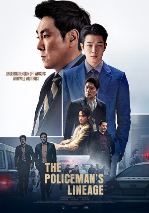 The Policeman's Lineage The Policeman's Lineage