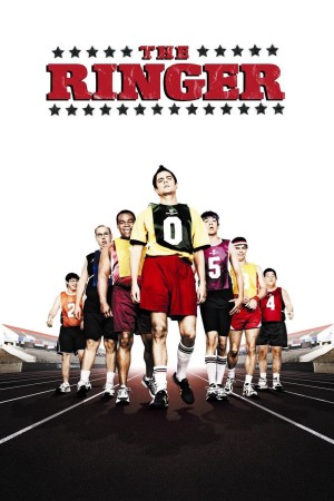 The Ringer The Ringer