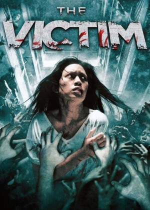 The Victim The Victim