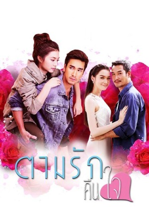 Theo Dấu Yêu Thương Tarm Rak Kuen Jai