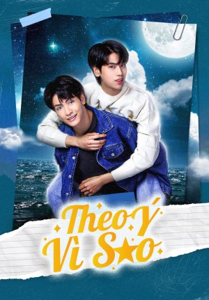 Theo Ý Vì Sao Star and Sky: Sky in Your Heart