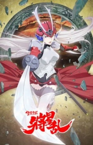 Thị Linh Diễn Võ Soul Buster