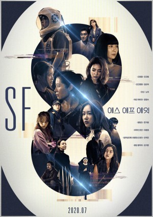 Thí Nghiệm SF8