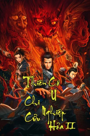 Thiên Cơ Chi Nghiệp U Hiệp Hỏa Ultimate Secerts