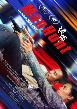Thiên La Địa Võng ManHunt