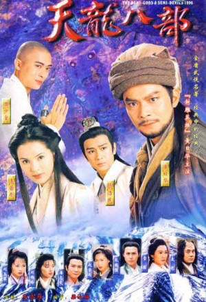 Thiên Long Bát Bộ The Demi Gods And Semi Devils