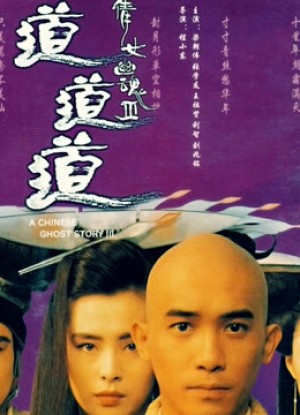 Thiến Nữ U Hồn 3 A Chinese Ghost Story III