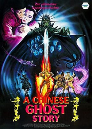 Thiện Nữ U Hồn A Chinese Ghost Story