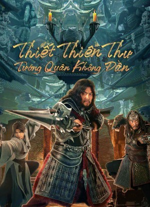 Thiết Thiên Thư: Tướng Quân Không Đầu Headless general