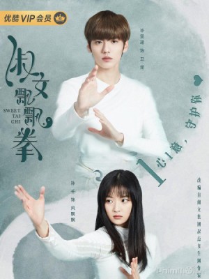 Thiếu Nữ Thái Cực Quyền Sweet Tai Chi