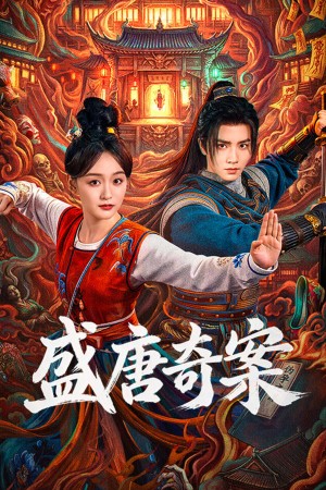 Thịnh Đường Kỳ Án Tang Dynasty Occult Mysteries