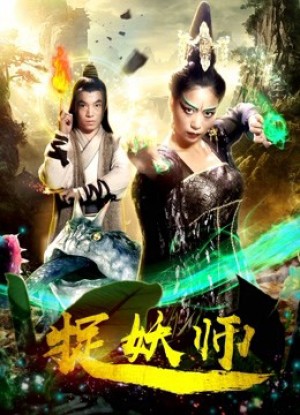 Thợ Săn Quái Vật Monster Hunter