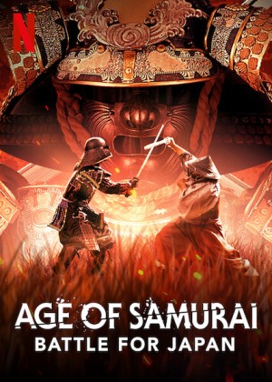 Thời đại samurai: Chiến đấu vì Nhật Bản Age of Samurai: Battle for Japan