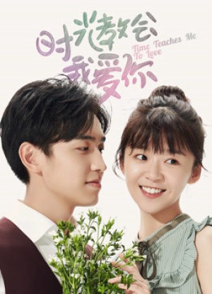 Thời Gian Dạy Anh Cách Yêu Em Time Teaches Me To Love