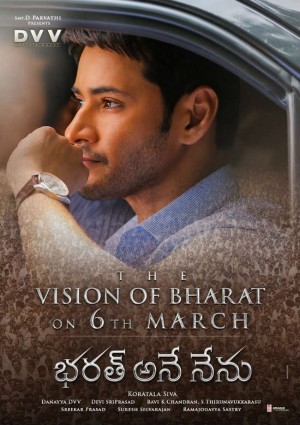 Thống Đốc Trẻ Tuổi The Vision of Bharat