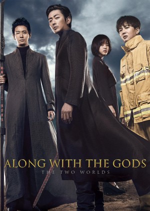 Thử Thách Thần Chết: Giữa Hai Thế Giới Along With the Gods: The Two Worlds