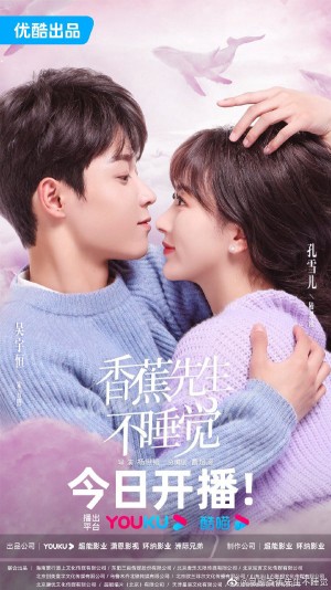 Thức Đợi Tình Yêu Tới Mr. Insomnia Waiting for Love