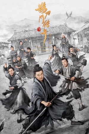 Thước Đao Môn Truyền Kỳ (Phần 2) Legend of the Undercover Chef (Season 2)