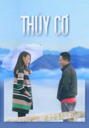 Thủy Cơ Thủy Cơ