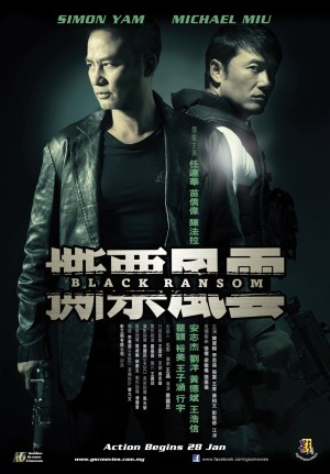 Tiền Chuộc Đen Black Ransom