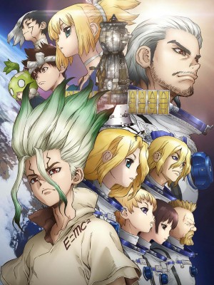 Tiến Sĩ Đá DR. STONE
