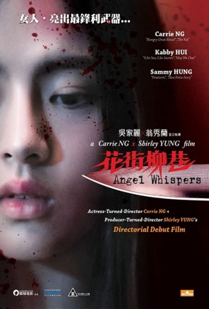 Tiếng Gọi Tử Thần Angel Whispers