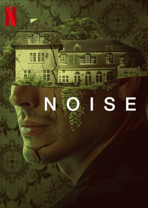 Tiếng ồn Noise