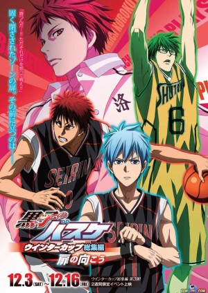 Tiêu điểm Giải Mùa đông - Ánh dương và Bóng rổ Kuroko no Basket Movie 1: Winter Cup - Kage to Hikari