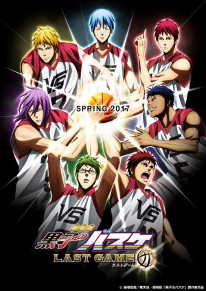 Tiêu điểm Giải Mùa đông - Vượt qua ngưỡng cửa Kuroko no Basket Movie 3: Winter Cup - Tobira no Mukou