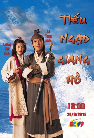 Tiếu Ngạo Giang Hồ State Of Divinity