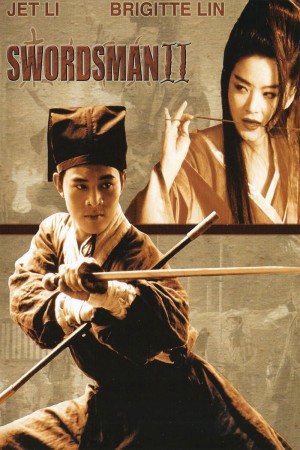 Tiếu Ngạo Giang Hồ 2 The Legend of the Swordsman