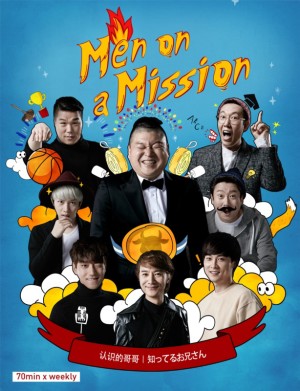 Tìm hiểu bạn bè Men on a Mission