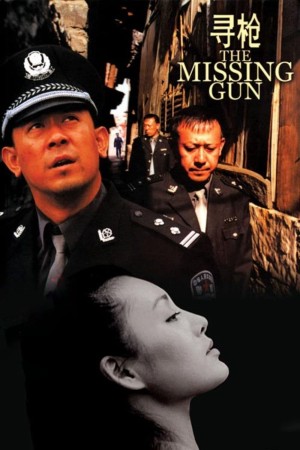 Tìm Súng The Missing Gun