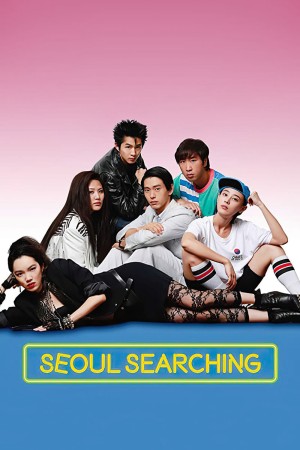 Tìm Tình Yêu Ở Seoul Seoul Searching