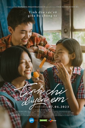 Tình Chị Duyên Em You & Me & Me
