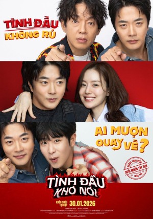 Tình Đầu Khó Nói Heartman: Rock and Love