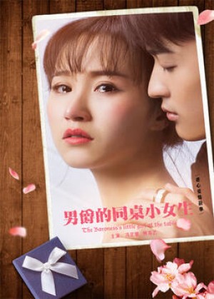 Tình Yêu Đích Thực Với Cô Vợ Lừa Đảo | Phim Thanh Xuân/Tình Yêu True love liar little wife
