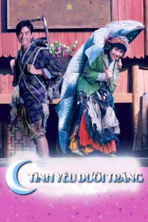 Tình Yêu Dưới Trăng Elixir of Love