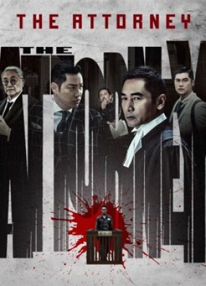 Tố Cáo Cấp Một The Attorney