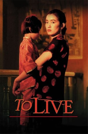 To Live To Live