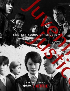 Tòa án vị thành niên Juvenile Justice