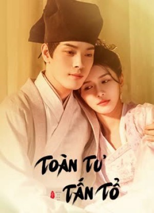 Toàn Tư Tấn Tổ An Actor's Rhapsody
