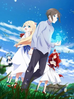Tôi Có Thực Sự Là Người Mạnh Nhất Không? Jitsu wa Ore, Saikyou deshita? || Am I Actually the Strongest?