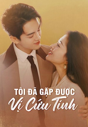Tôi Đã Gặp Được Vị Cứu Tinh Hi Venus