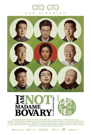 Tôi Không Phải Phan Kim Liên I Am Not Madame Bovary